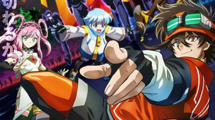 Tousouchuu : Great Mission
