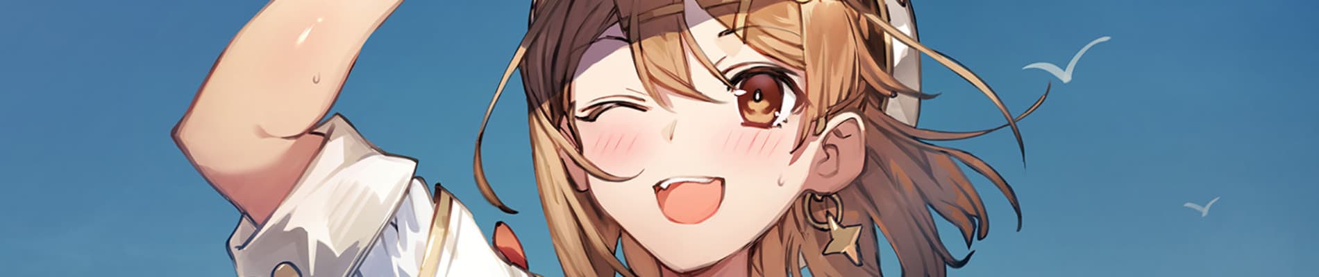 Ryza no Atelier