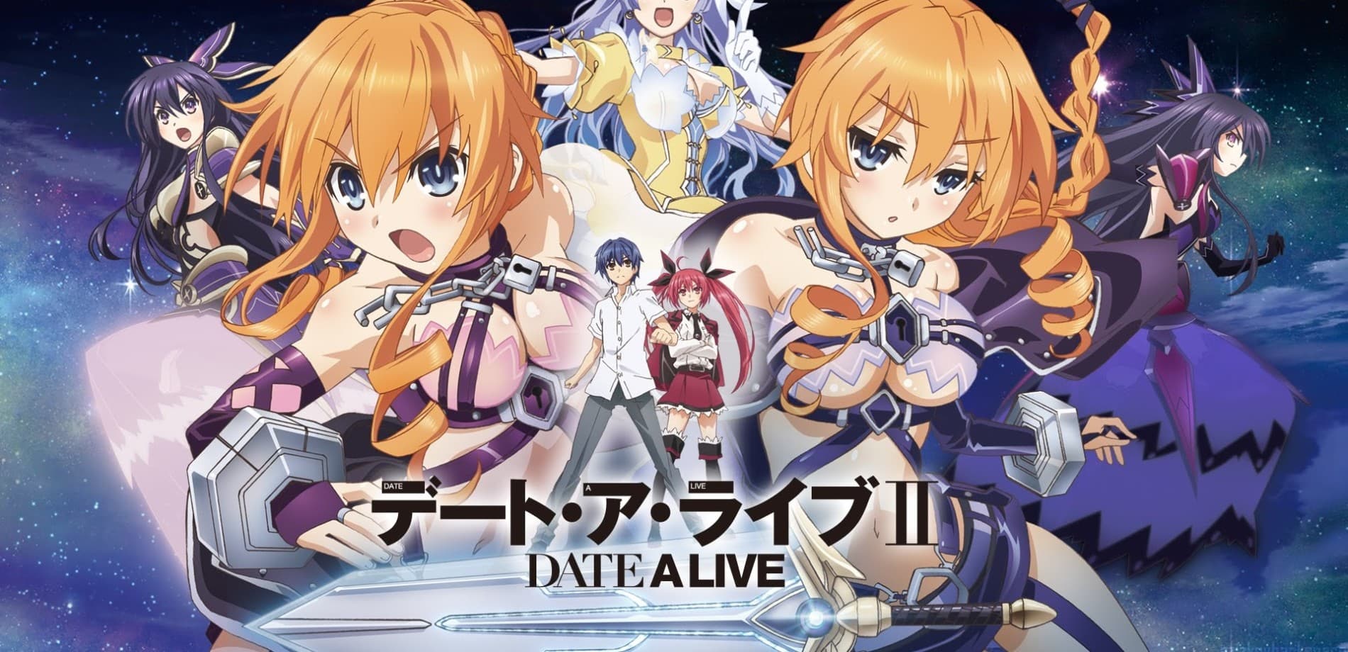 Date A Live Saison 2