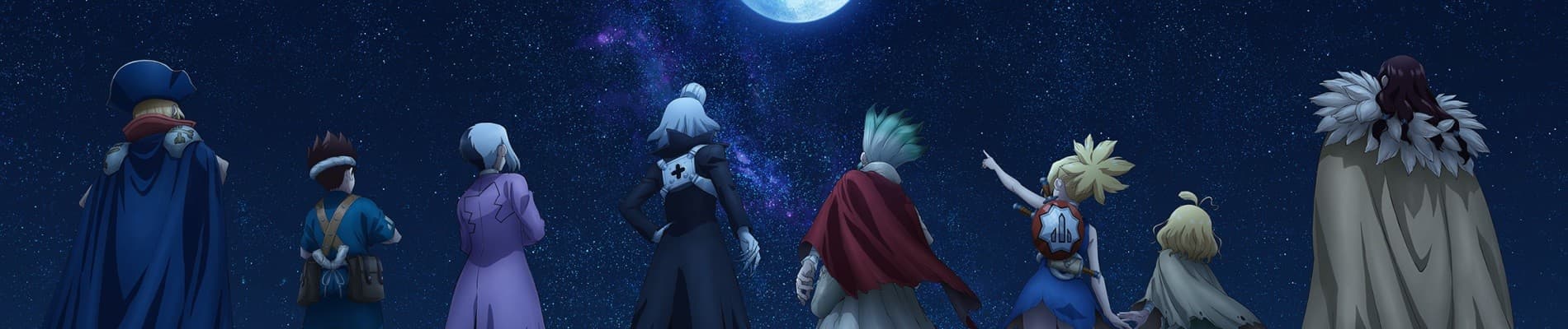 Dr. STONE SCIENCE FUTURE Cour Saison 4 partie 3