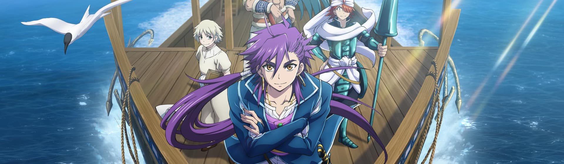 Magi : Sinbad no Bouken