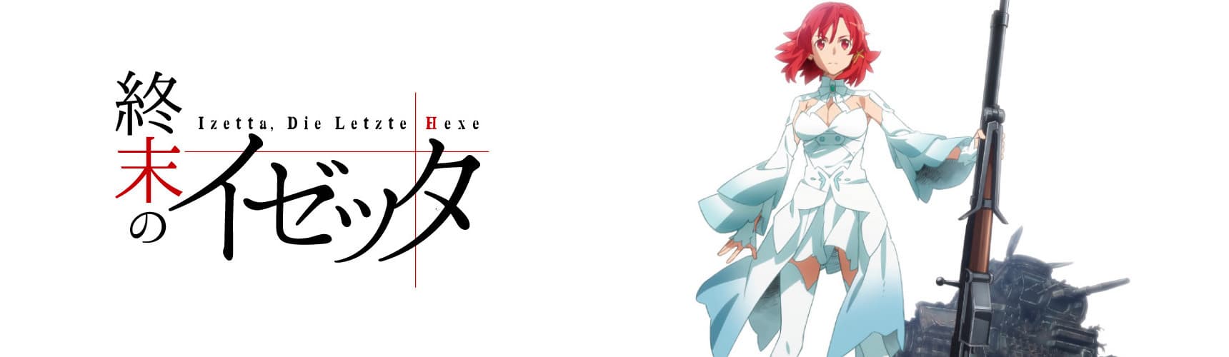 Izetta: The Last Witch