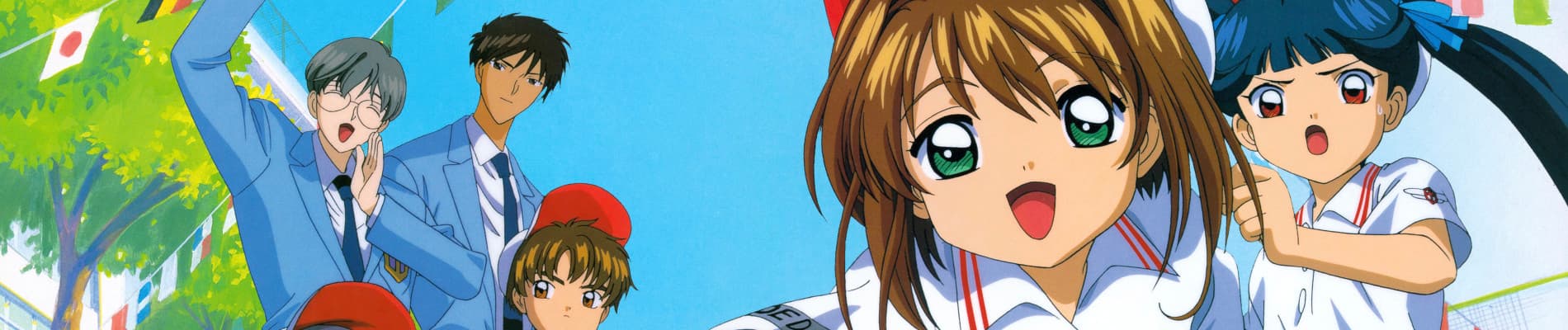 Cardcaptor Sakura: Suteki Desu wa, Sakura-chan! Tomoyo no Cardcaptor Sakura Katsuyaku Video Nikki!