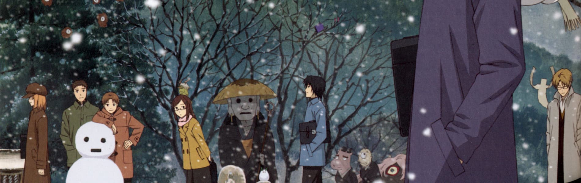 Zoku Natsume Yuujinchou Saison 2