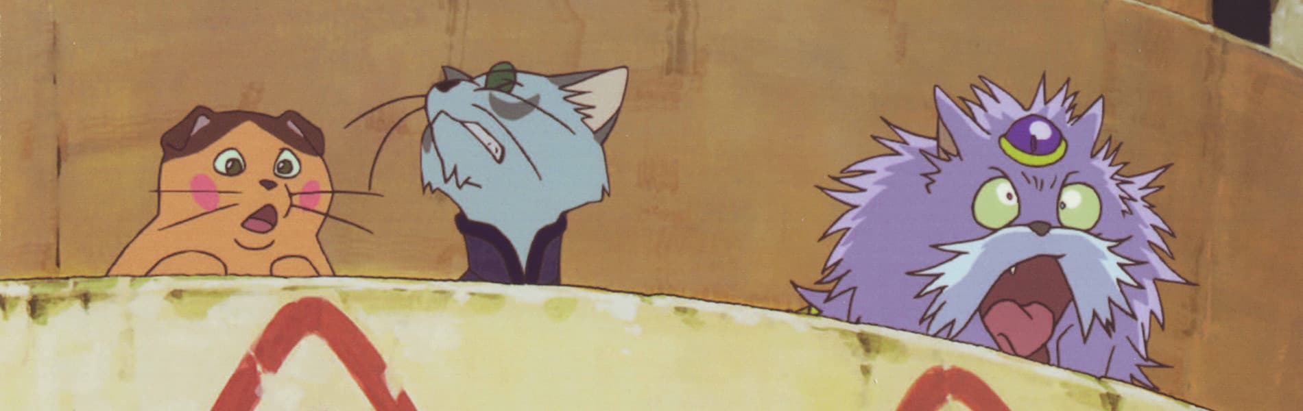 Nekoshi