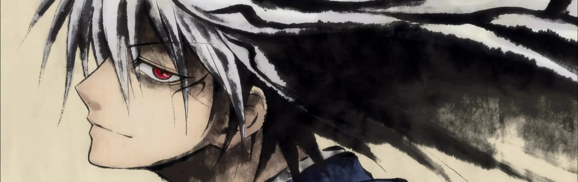 Nura: Le Seigneur des Yokai
