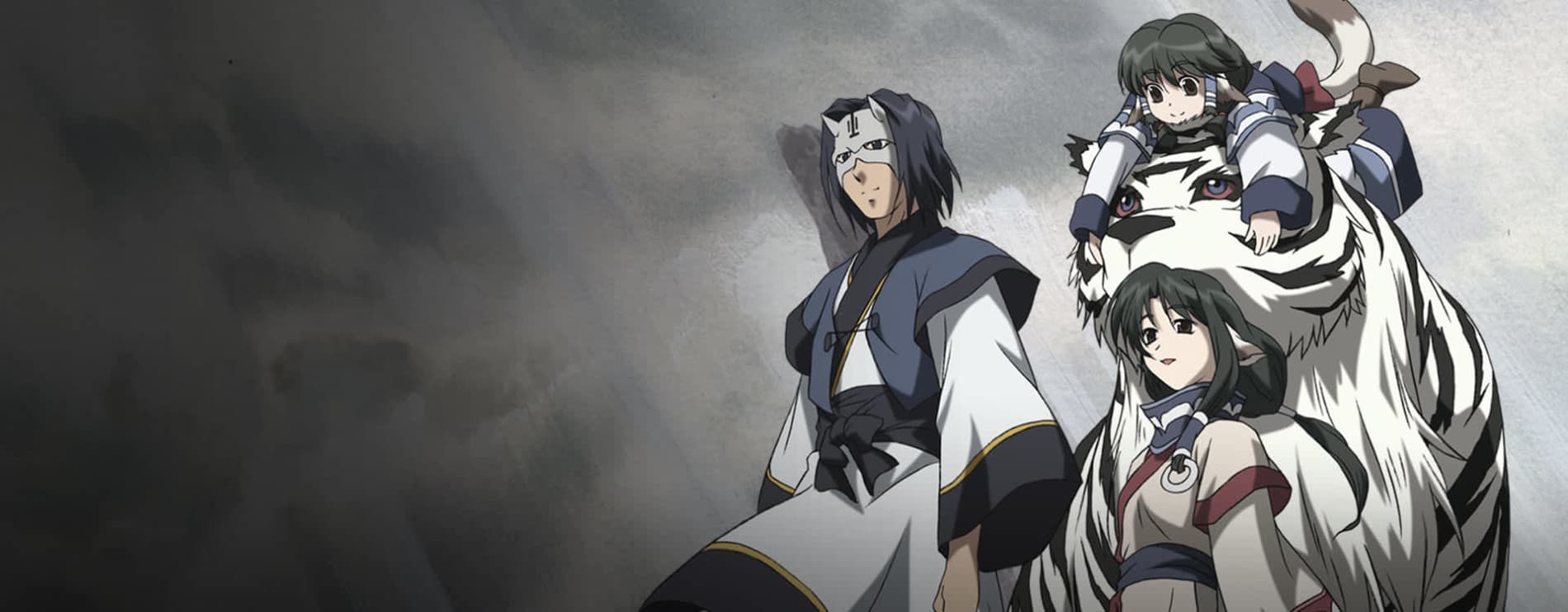 Le Chant des Rêves