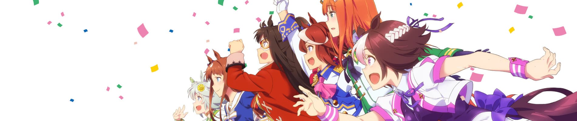 Umamusume: Pretty Derby