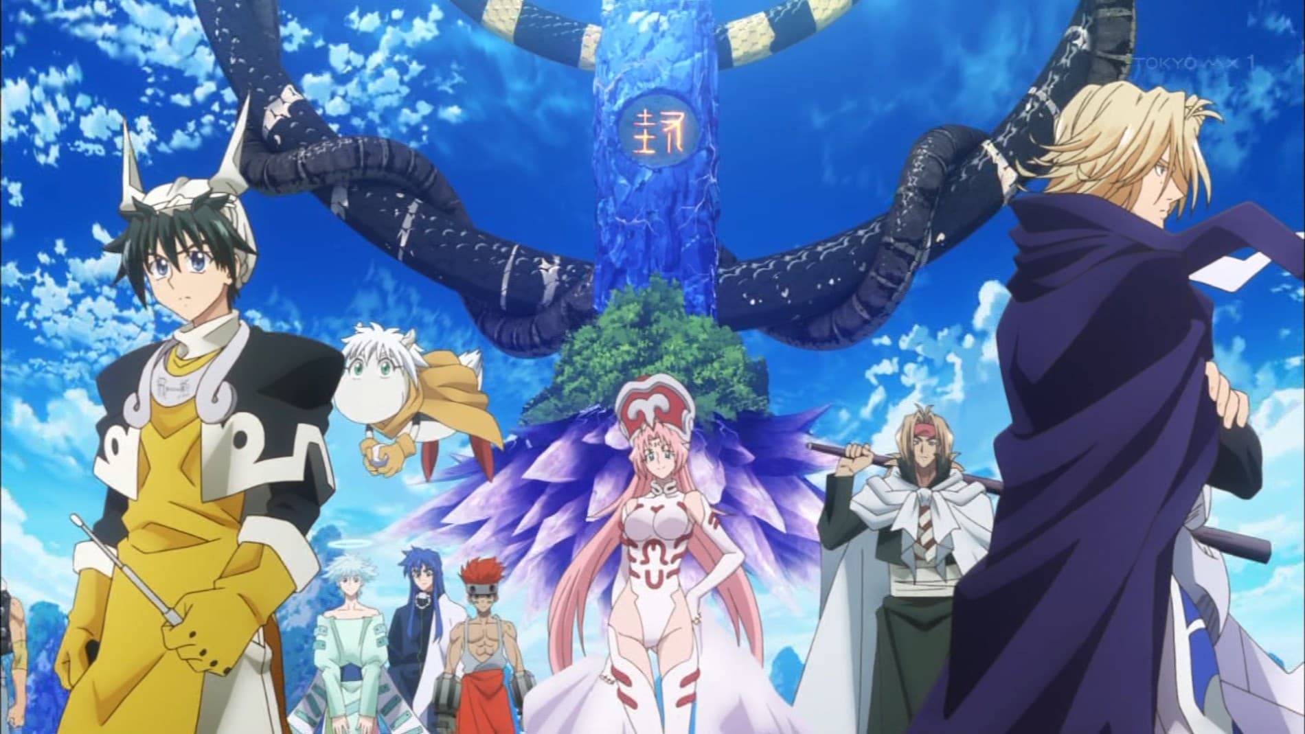 Hakyu Hoshin Engi