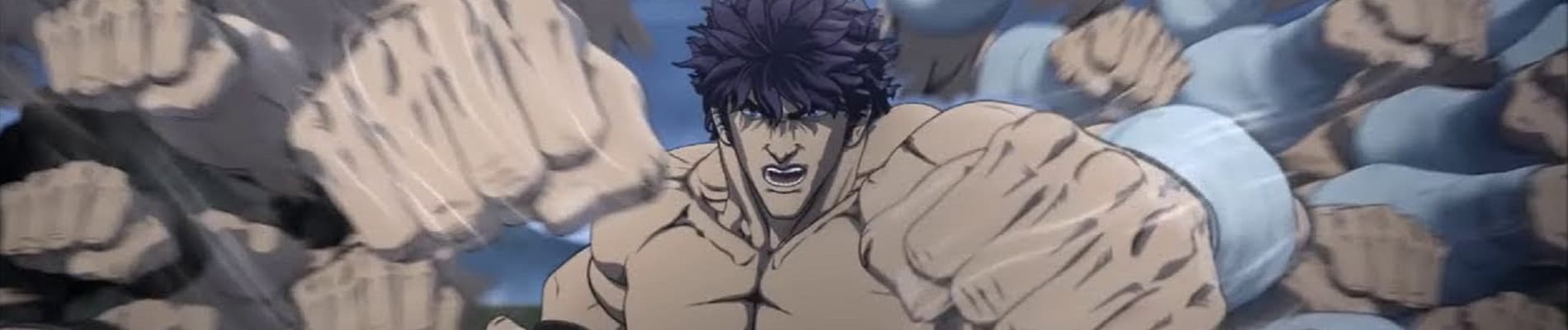 Souten no Ken