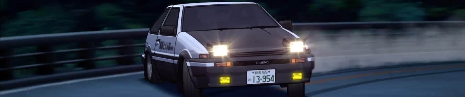 Initial D 5 Stage