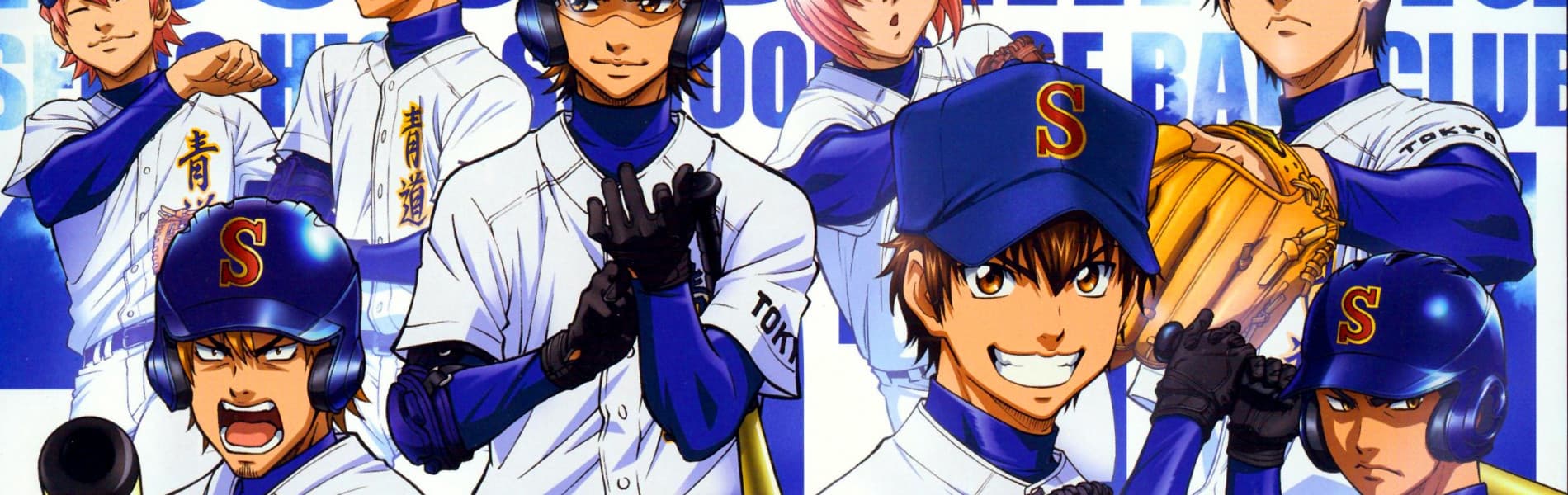 Ace of Diamond
