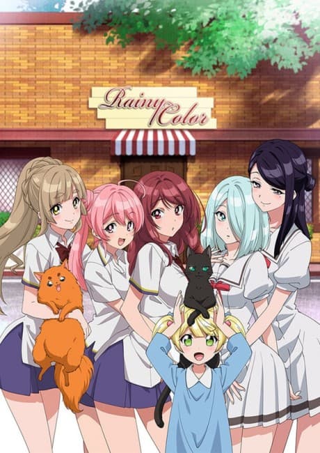 Ame-iro Cocoa: Side G