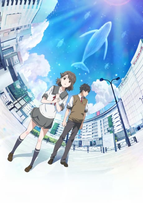 kimikana