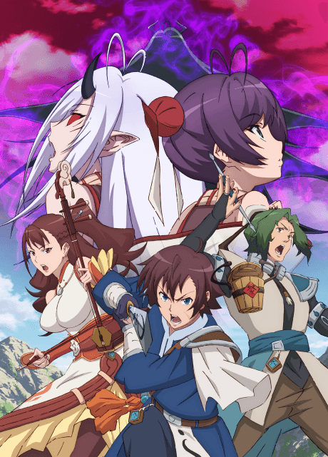 Gensou Sangokushi : Tengen Reishinki