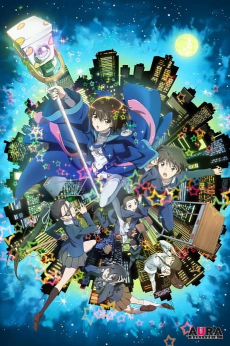 Aura: Maryuuin Kouga Saigo no Tatakai Film