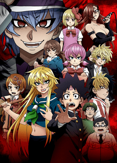 Rokudou no Onna-tachi Saison 1