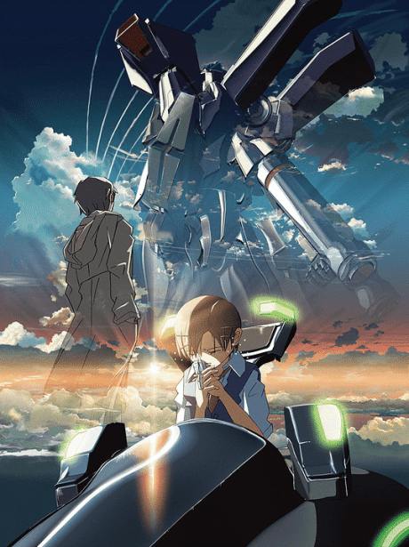 Voices of a Distant Star Film