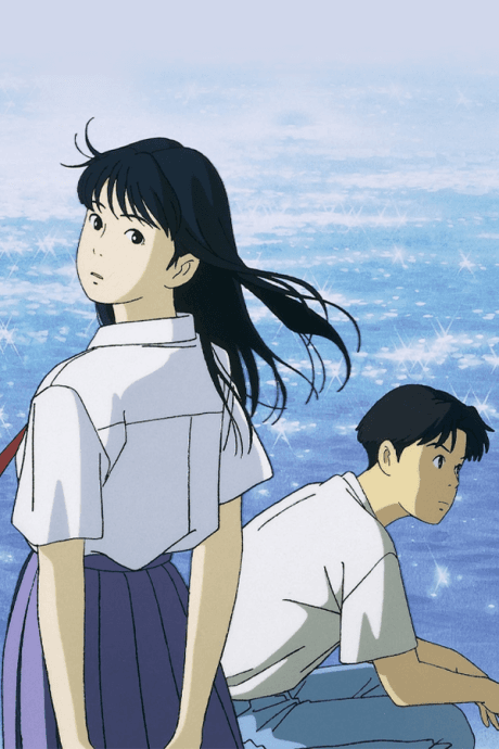 Tu peux entendre la mer Film