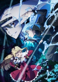 That Time I Got Reincarnated as a Slime Saison 4