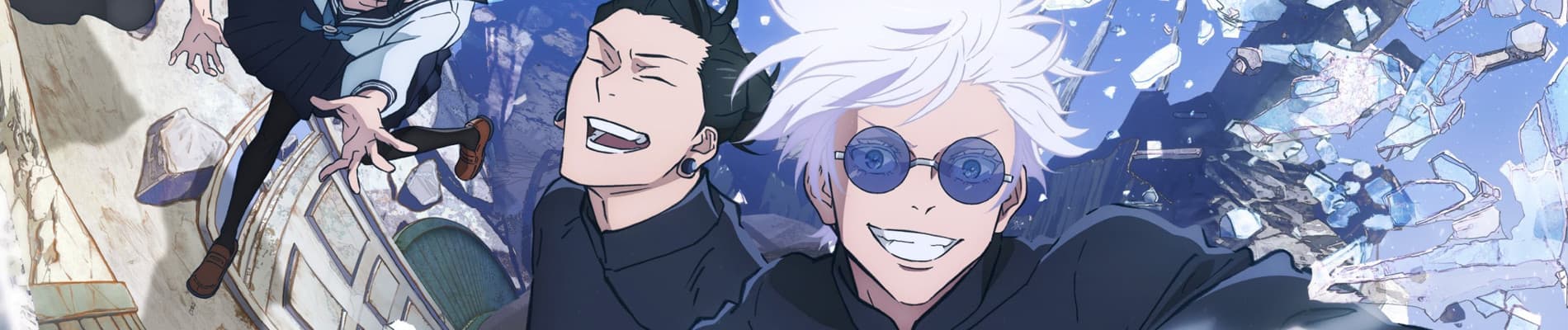 Jujutsu Kaisen Saison 2